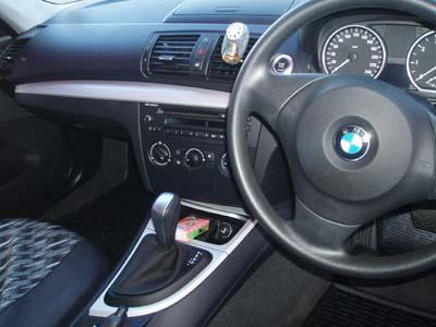 BMW 120i Exclusive Steptronic