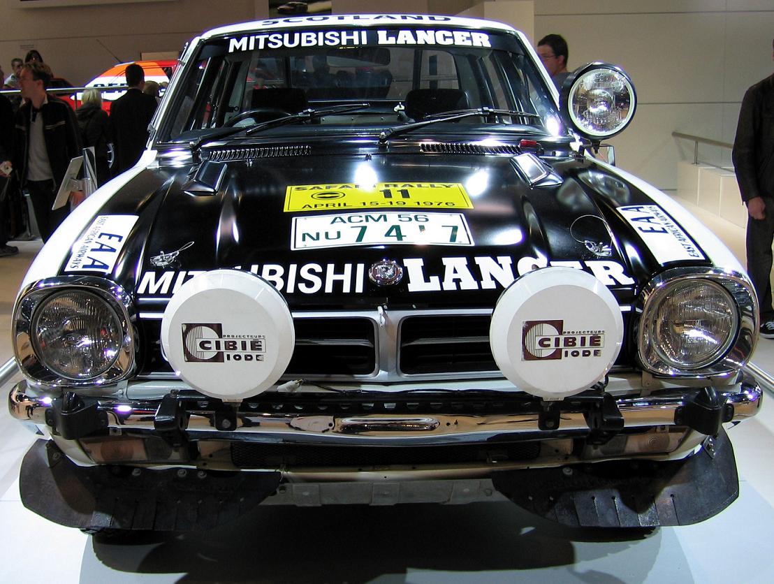 Mitsubishi Lancer 1600 GSR