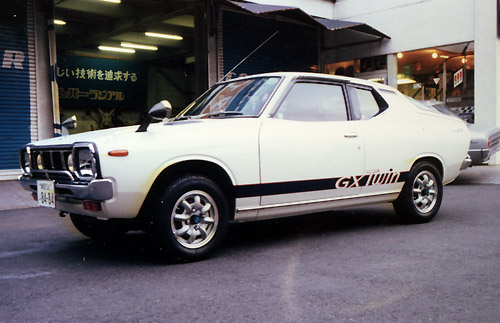 Nissan Cherry F II