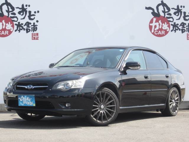 Subaru Legacy 2.0R MT
