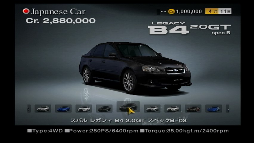 Subaru Legacy B4 2.0 GT Automatic