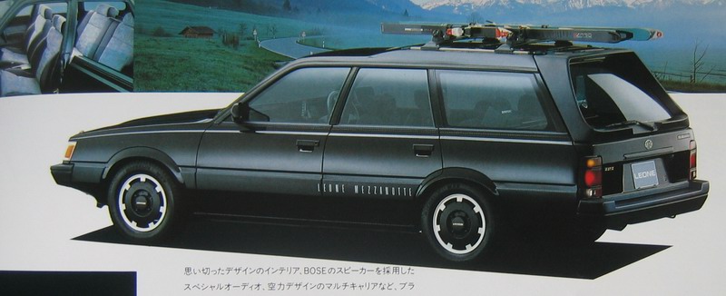 Subaru Leone 1800 Turismo 4WD