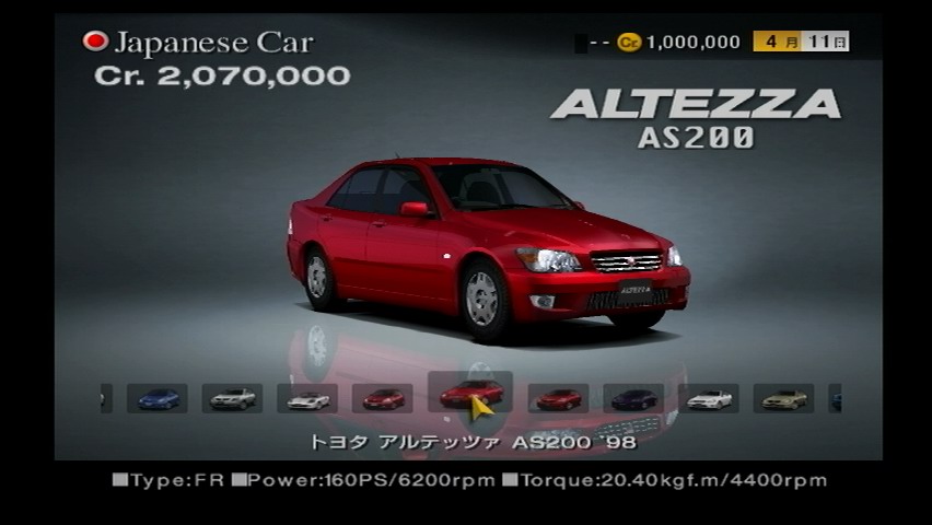 Toyota Altezza AS 200