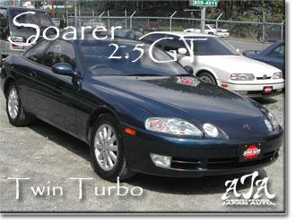 Toyota Soarer 2.5 Twin-turbo 24V GT AT