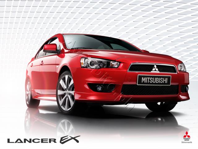 Mitsubishi Lancer 2.0 GLS