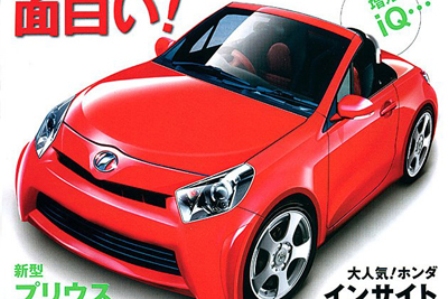 Toyota iQ 1.33