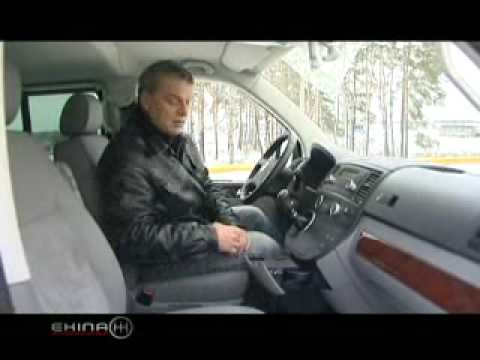 Volkswagen Multivan 2.0 MT Comfortline