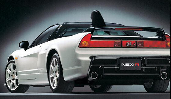 Acura NSX GT