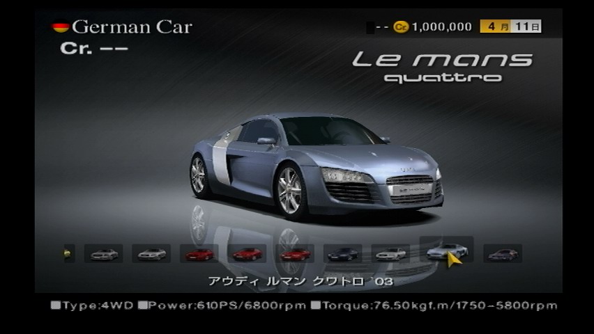 Audi LeMans Quattro