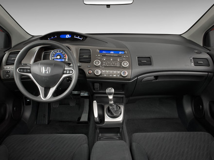 Honda Civic Coupe 1.8 EX