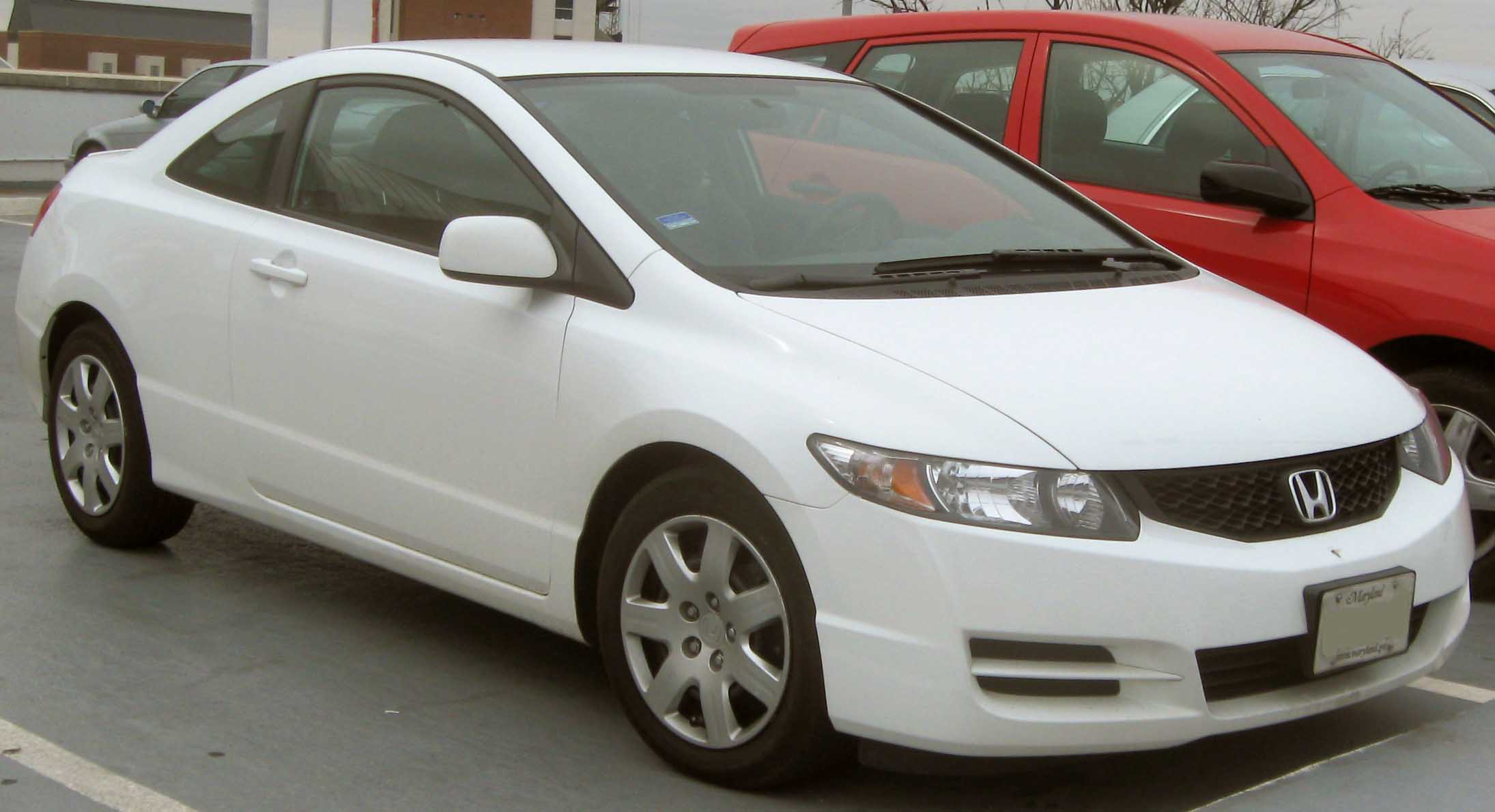 Honda Civic Coupe LX