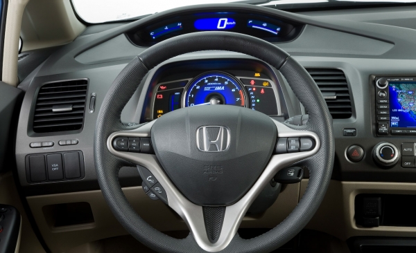 Honda Civic DX-VP