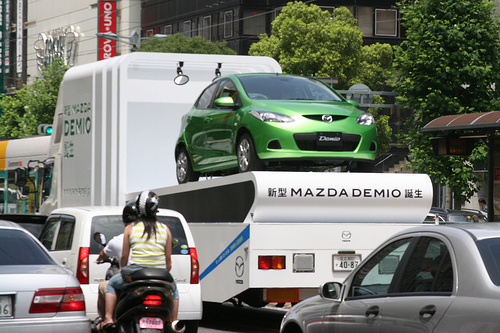 Mazda Demio 1.5 16V AT