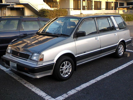 Mitsubishi Chariot 2.4 i 16V Super MX