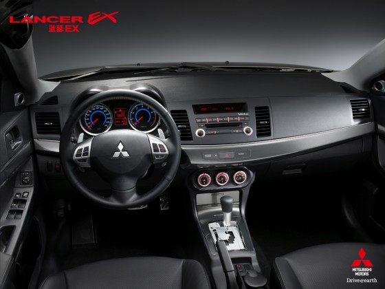 Mitsubishi Lancer 2.0 GTS
