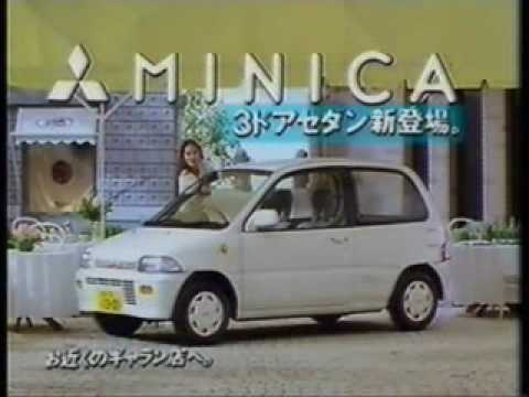 Mitsubishi Minica 0.4