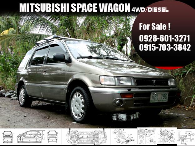 Mitsubishi Space Wagon Diesel