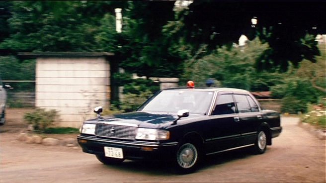 Toyota Crown Sedan