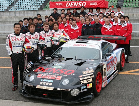 Toyota Denso Sard Supra GT