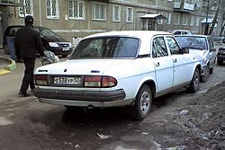 GAZ «Volga» 3110 2.5