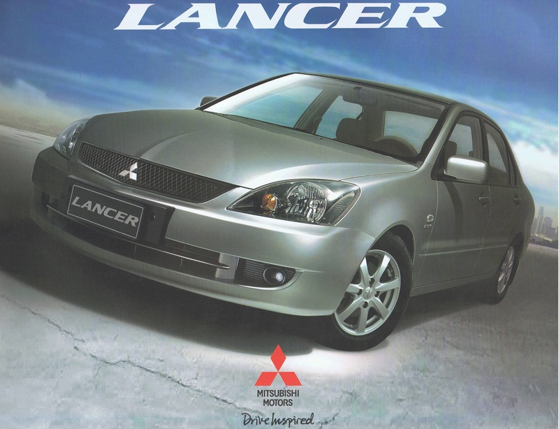 Mitsubishi Lancer 1.6 GLS