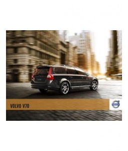 Volvo V70 2.5T 231hp MT