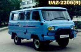UAZ 3162 2.89